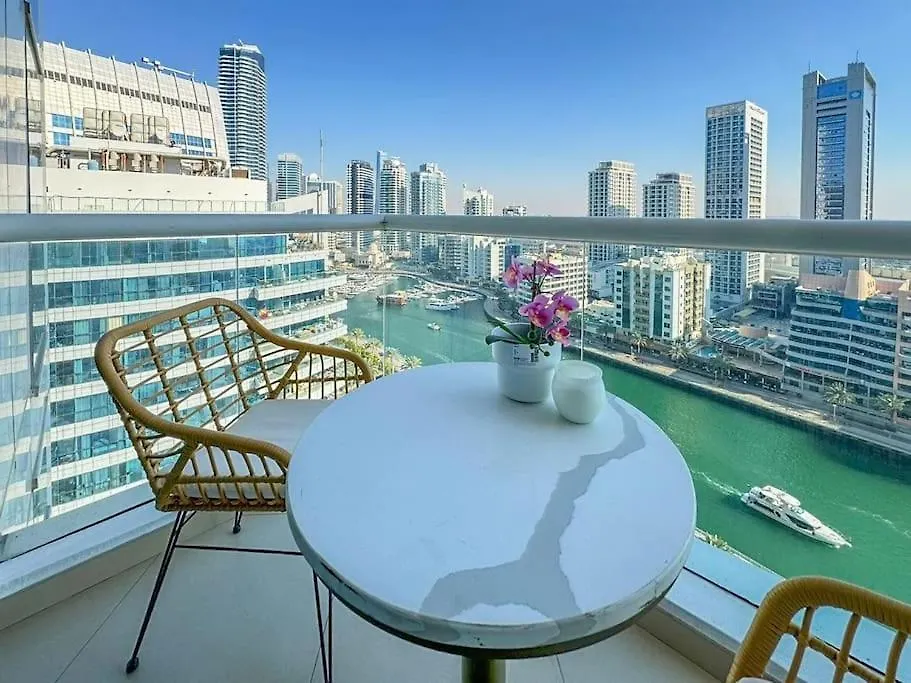 Mariana Apartment Dubai 0*,  United Arab Emirates